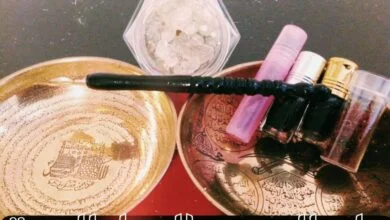 جلب الحبيب بالعطرالمحبة